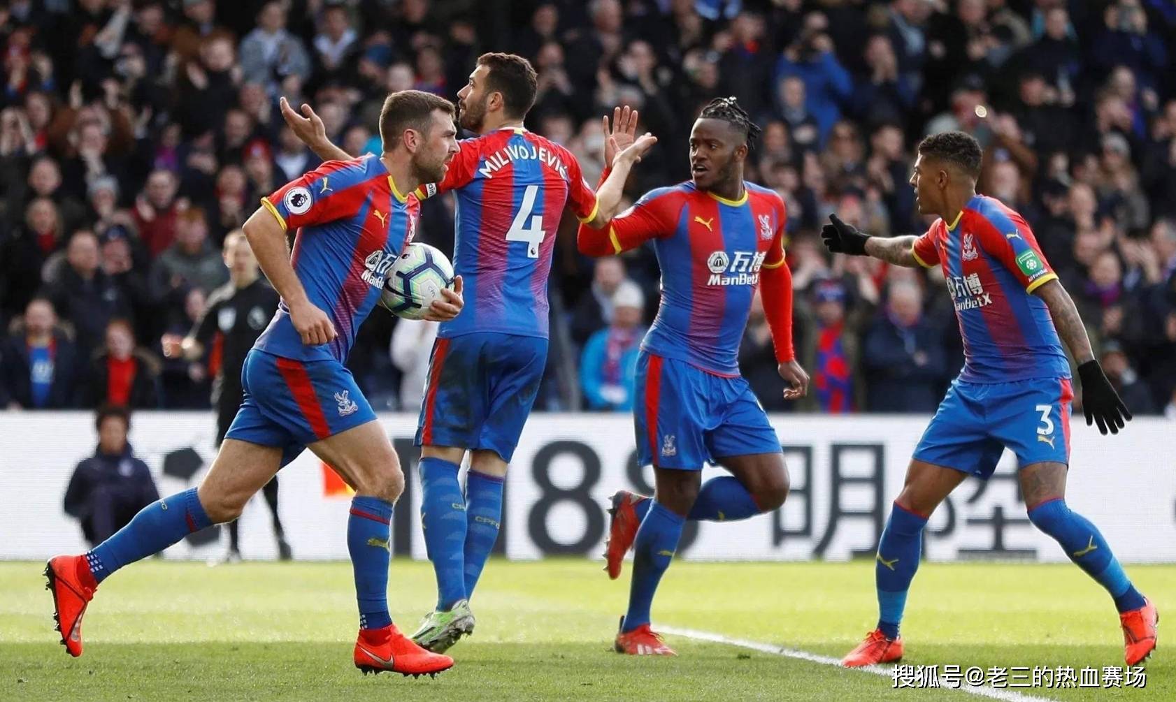 使他能够在 使他能够在